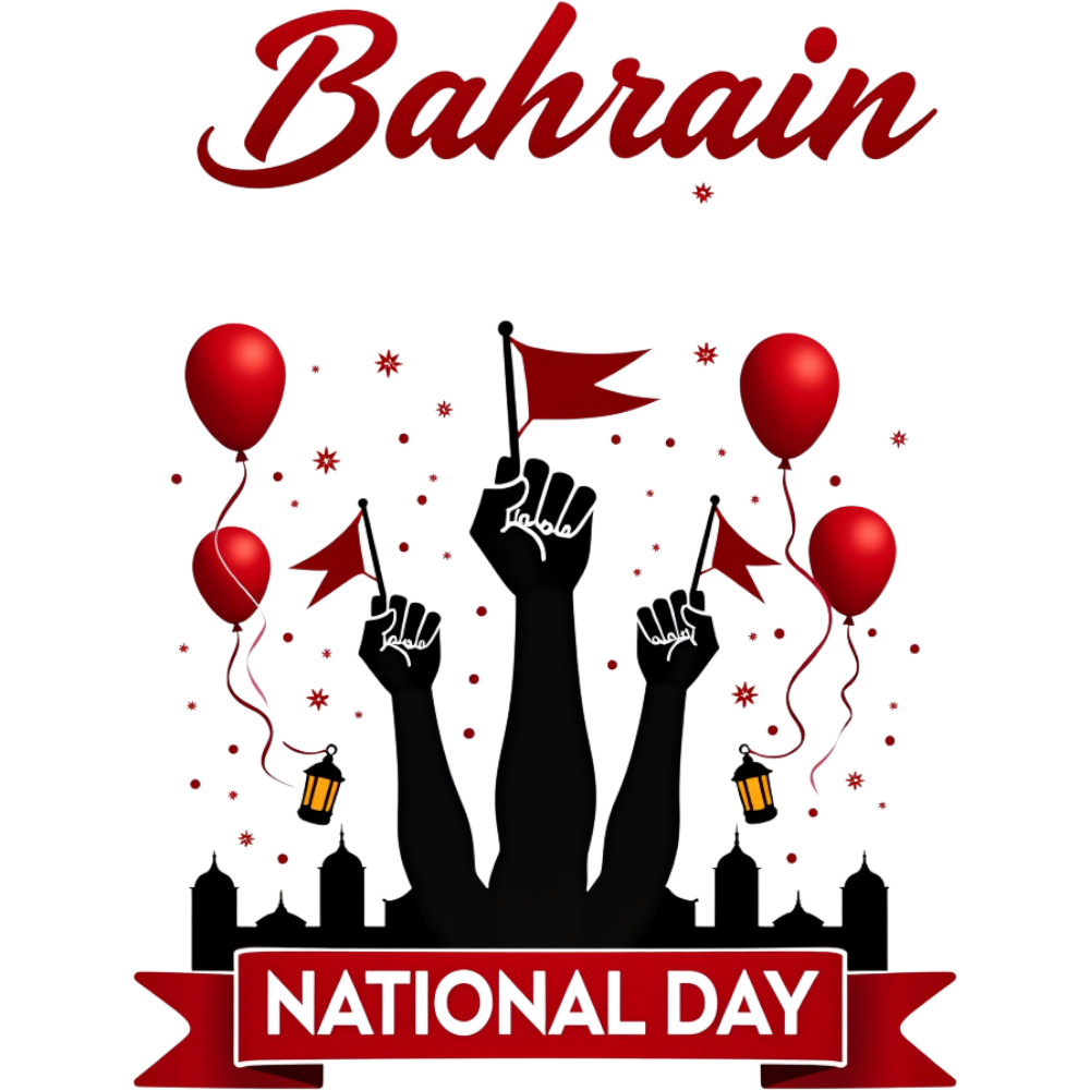 Bahrain National Day