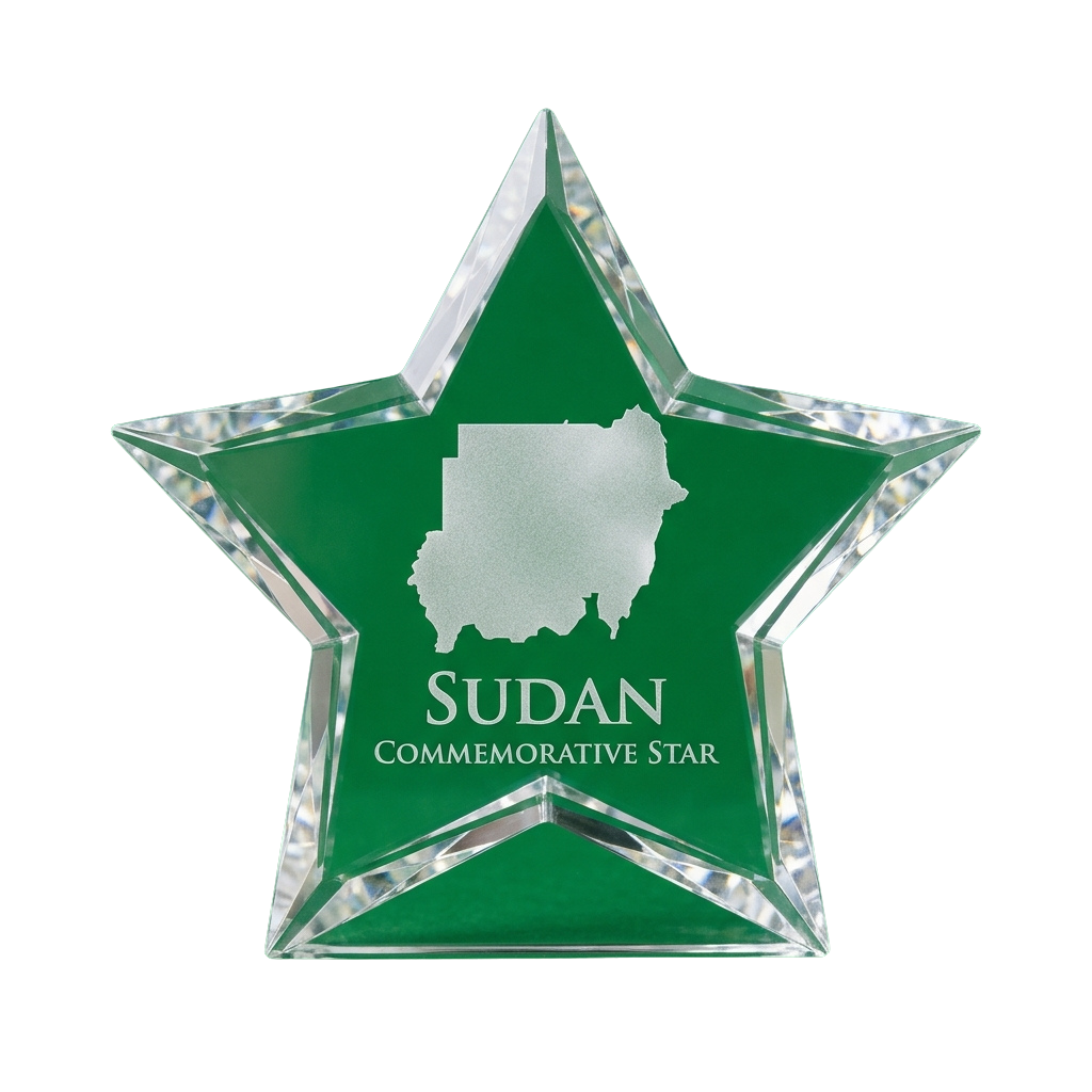Clear star-shaped crystal trophy with green background featuring Sudan map and text Sudan Commemorative Star