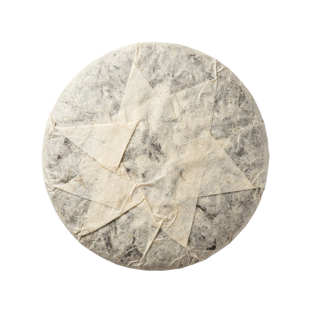 A crumpled paper star with a textured, wrinkled appearance against a black background