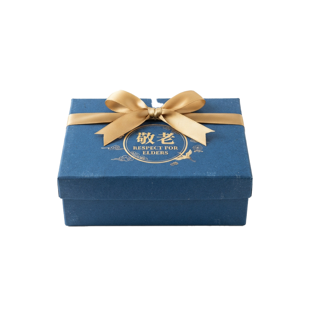 A dark blue gift box tied with a gold ribbon displaying respect for elders text and Chinese characters