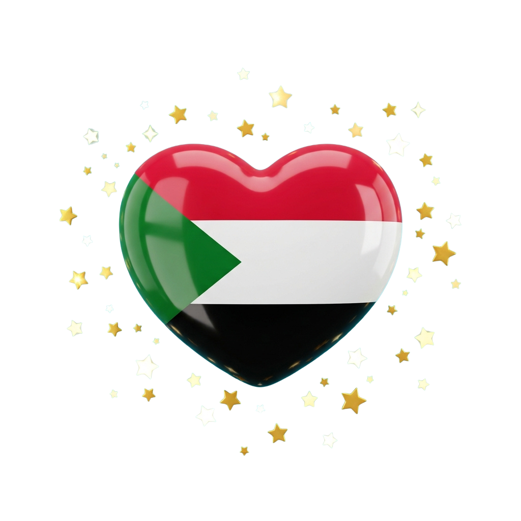 Shiny heart shaped flag with horizontal green white red stripes surrounded by gold stars on black background