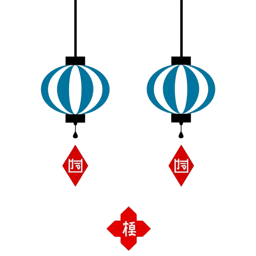 Asian Festival Blue Lanterns with Auspicious Red Character Ornaments - Arabic Language Day 23