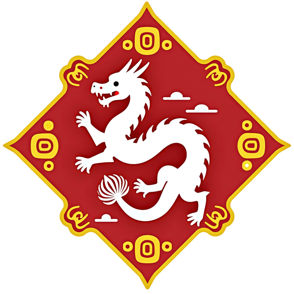 Chinese Dragon Design on Decorative Red Emblem for Festivities - Bhutan National Day 9