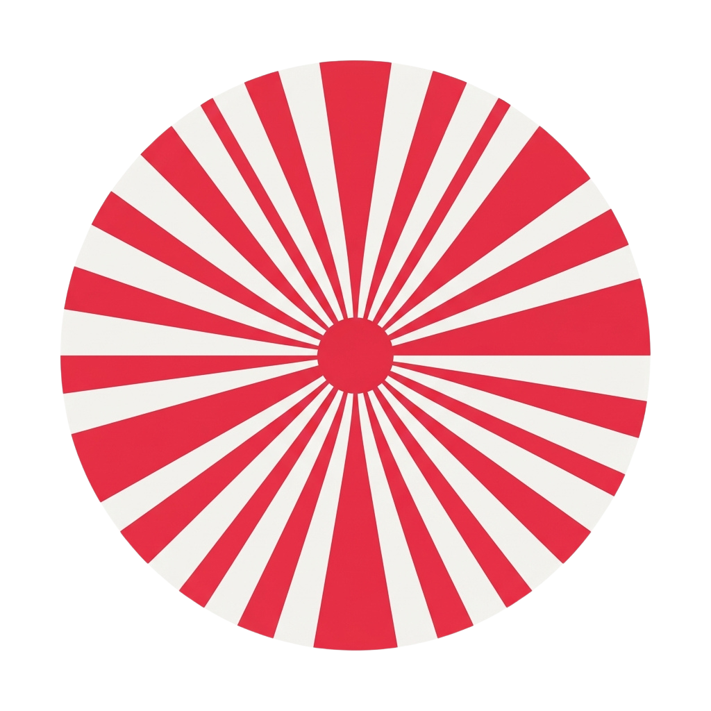 Circular design featuring alternating red and white radial stripes