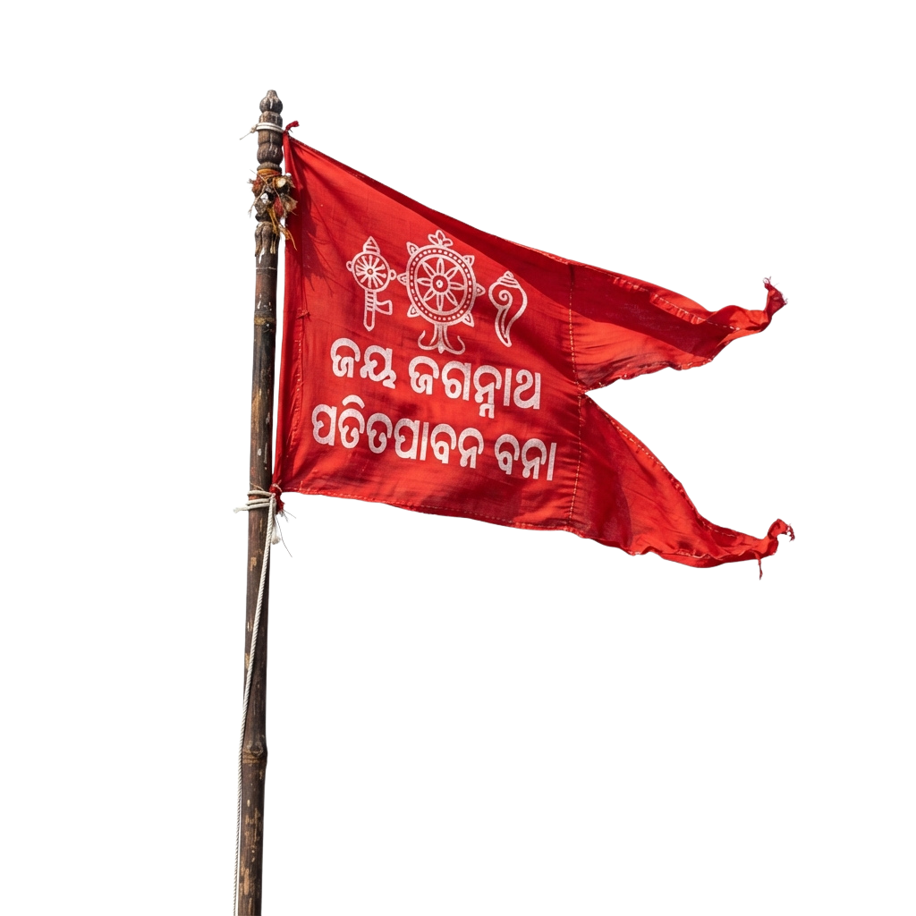A red flag waving with Bengali script and a white Dharma Chakra symbol