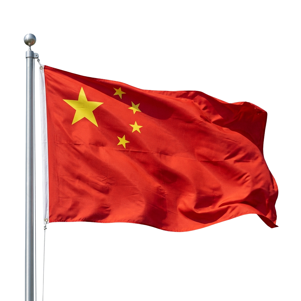 The national flag of China waving on a flagpole with a red background and five yellow stars