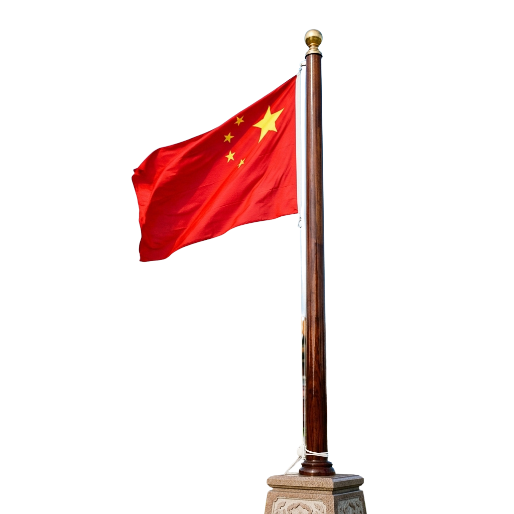Red Chinese flag with five yellow stars waving on a flagpole against a dark background