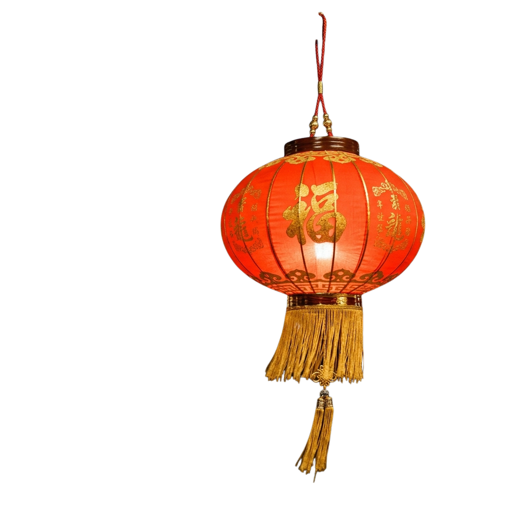 A glowing red paper lantern with gold Chinese characters and tassels hanging from a string
